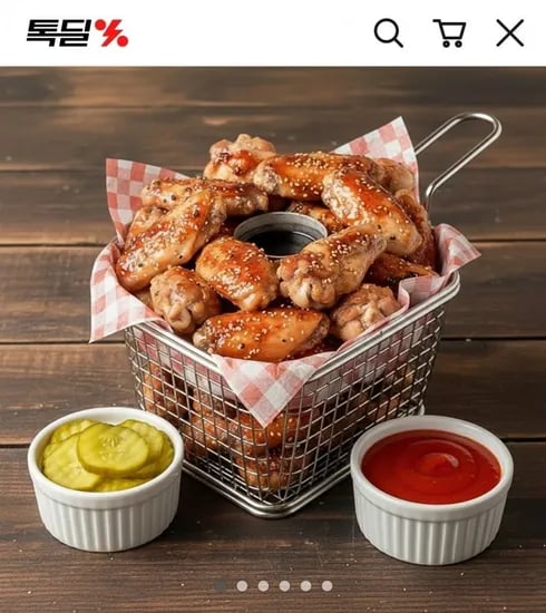 1+1 에어프라이어치킨 1kg 킹사이즈 10호닭 (16,920원/무료)