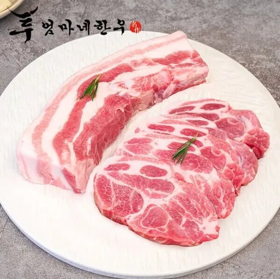 엄마네한우 한돈 삼겹살/목살 500g+500g (총1kg) (유클 15,900원/무료)