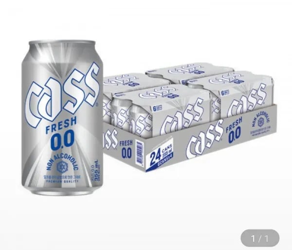 카스제로 논알콜 맥주맛 음료 355ml 24캔
