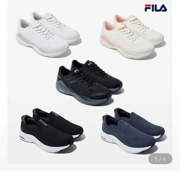 휠라 RGB 플로우 피어 운동화 (37,240원/무료)