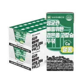 성균관 뼈를위한 검은콩 달콩 두유 190ml 48팩 (1,940원/무료)3