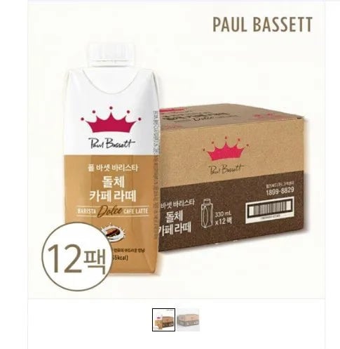 폴바셋 바리스타 돌체라떼 330ml 12개