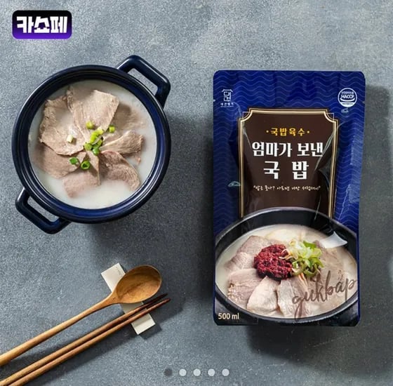 대건명가 돼지국밥 630g x 6팩 (21,960원/무료)