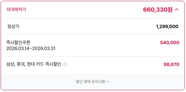 360플러스 22평형 2단 공기청정기 AS235DWSA (22평 74.7)(삼카,롯카,현카660,330/무료)