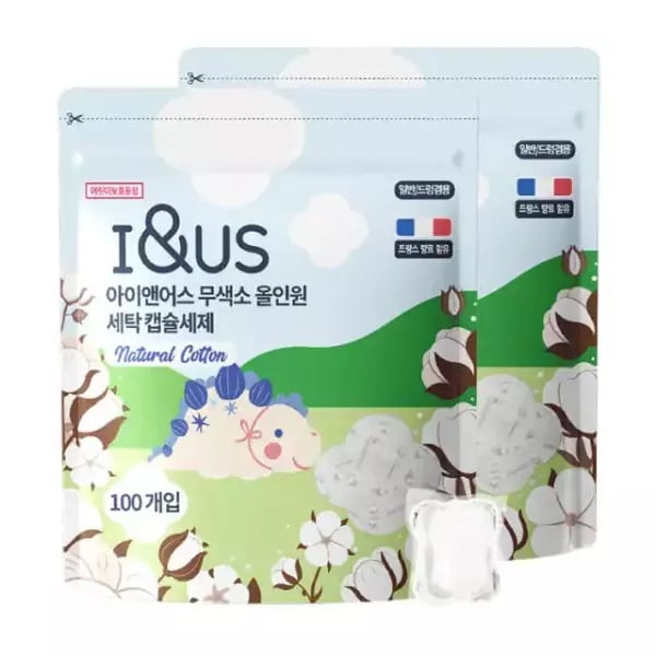 올인원 세탁 캡슐세제 200개 (2,900원/무배)1