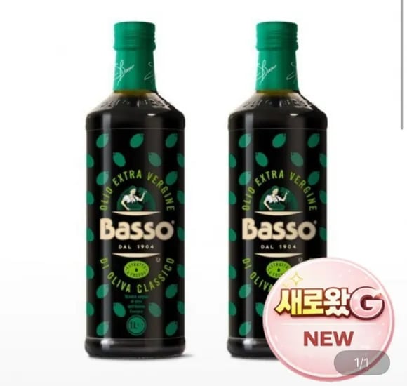 바쏘 엑스트라 버진 올리브유 1L x 2개(유클25,900/무배)
