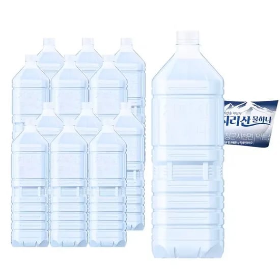 지리산 물하나 무라벨 2L 24개(9,900원/무료)