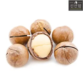 껍질 마카다미아 1kg 100% 2025년 제조(유클16,490원/무배)