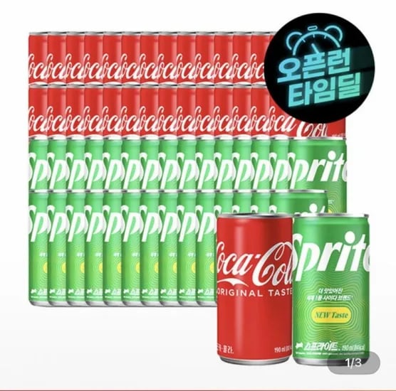 코카콜라+스프라이트_90ml 60캔 (각 30개) (21,240원/무료)1