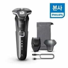 필립스 SkinIQ 5000 시리즈 전기면도기 S5898/18 딥블랙