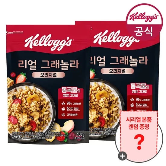 켈로그 시리얼 리얼 그래놀라 400g x 개 + (증정)랜덤 시리얼 본품(12,400/무료)2