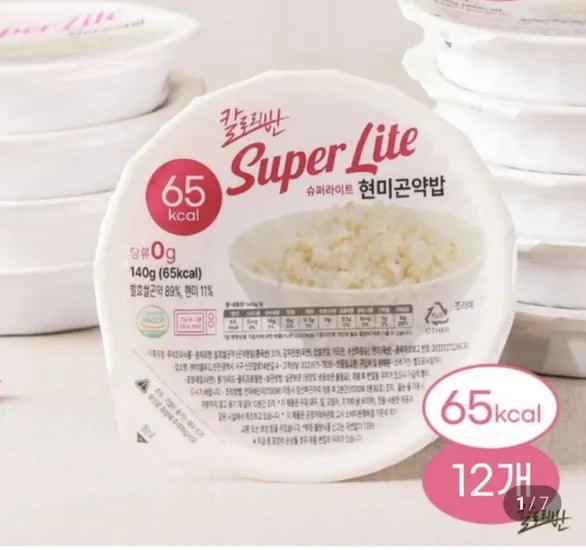 칼로리반 슈퍼라이트 현미곤약밥 40g 12개 (13,900원/무료)1