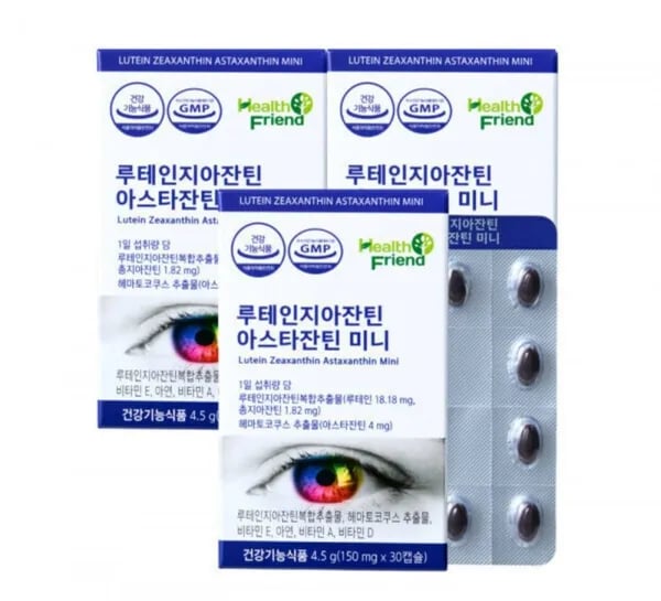 루테인지아잔틴 아스타잔틴 미니 0캡슐 3박스 (17,900원/무료)3
