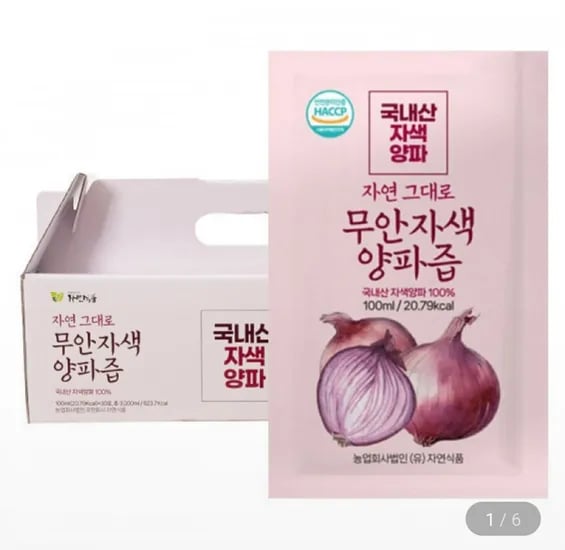 자연그대로 무안 자색양파즙 00ml 140팩 (36,940원/무료)1