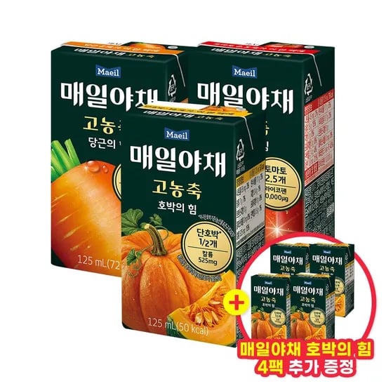 매일야채 고농축 토마토&당근&호박 125ml 24개+호박 4팩 (18,750원/무료)
