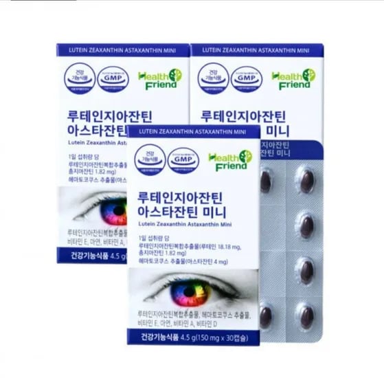루테인지아잔틴 아스타잔틴 미니 30캡슐 3박스 (7,900원/무료)1