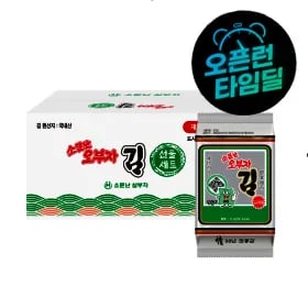 소문난오부자 재래도시락김 5g 54봉 (15,190원/무료)