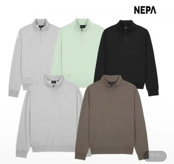 네파 집업 맨투맨 티셔츠 (2,600원/무료)6