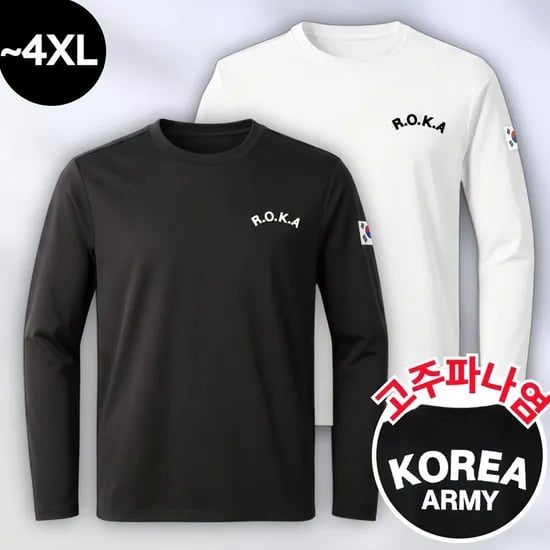 에어포뮬러 ROKA 코리아 아미 긴팔티셔츠 외 (10,800원/무료)