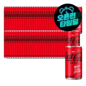 코카콜라제로 190ml 60캔 (24,210원/무료)