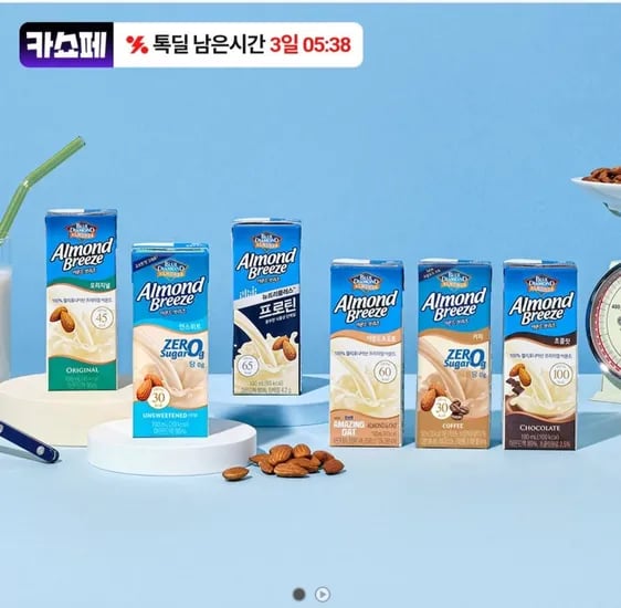 아몬드브리즈 오리지널 190ml 48팩 바리스타 2입