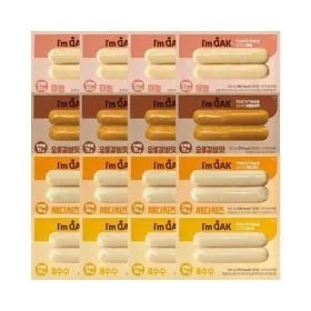 닭가슴살 소시지 100g 4종 6팩+6팩 총1팩 (11,040원/무료)2