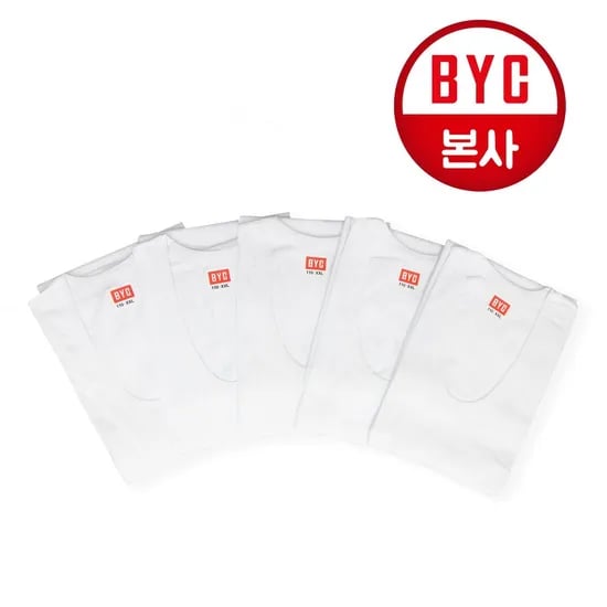비와이씨 순면런닝 0매세트 (16,580원/무배)1