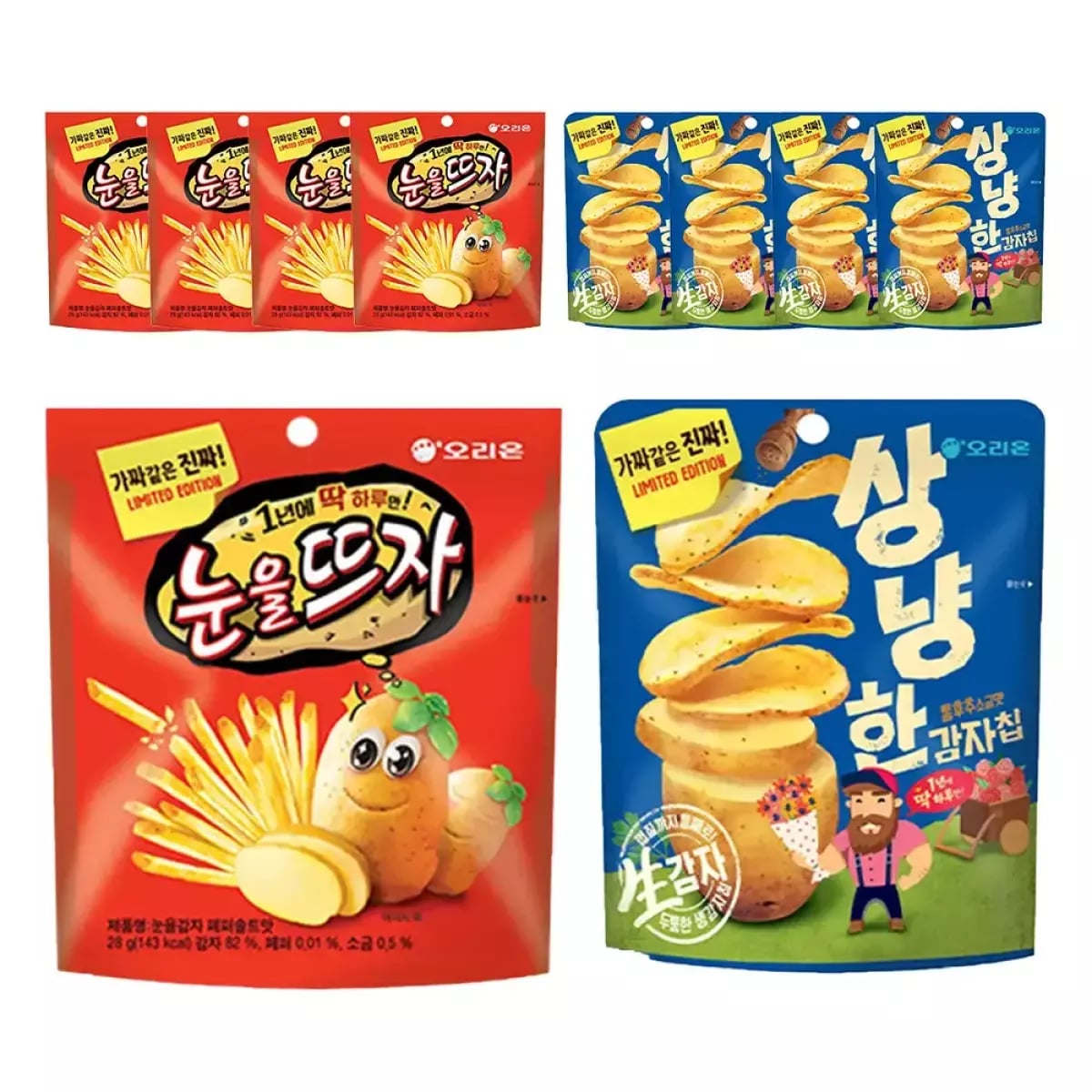 오리온 눈을뜨자 감자스낵 56g, 5개 + 상냥한 감자칩 60g, 5개(11,770원/무료배송)
