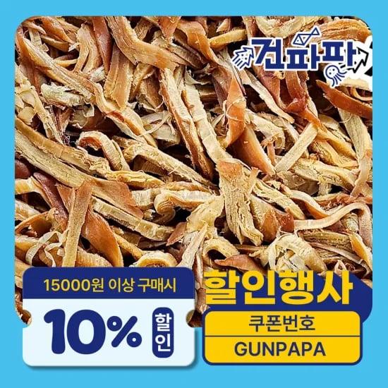 R36S 레트로 게임기 3.5인치 64GB 2만개 게임