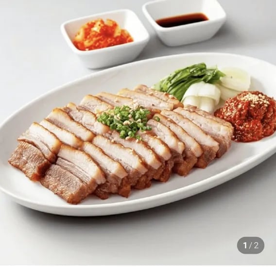 훈제 삼겹살 220g(4,900원/네멤무료)