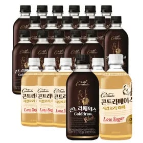 칸타타 콜드브루 블랙 500ml 18병+저칼로리라떼 500ml 6병(유클20,900원/무배)