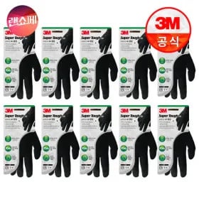 3M 슈퍼터프 NBR 4+ 안전 코팅장갑 L사이즈