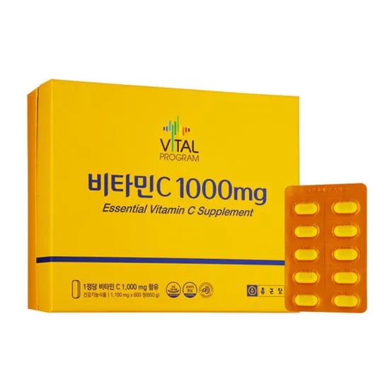 종근당 바이탈프로그램 비타민C 1100mgx600정 660g 1박스 (24,320/무료)