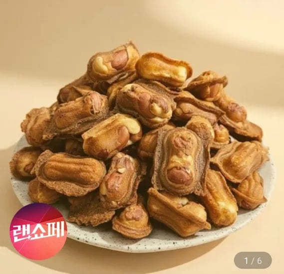 와플 땅콩빵 50개입 2팩 (11,740원/무료)