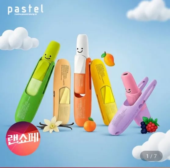 파스텔 야돔 5가지 과일향 5개입 세트 (9,860원/무료)