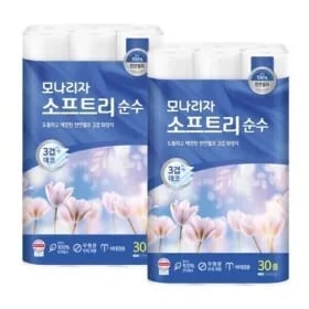 모나리자 천연펄프 소프트리 순수3겹 30M 30롤 2팩 (22,900원/무배)