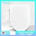 베스코 비데 스마트 수동식