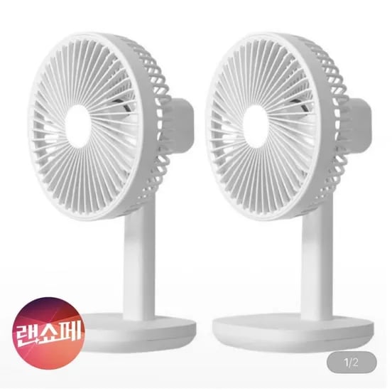 1+1 탁상용 BLDC선풍기 단풍속 회전헤드 4000mah(27,900원/무료)3
