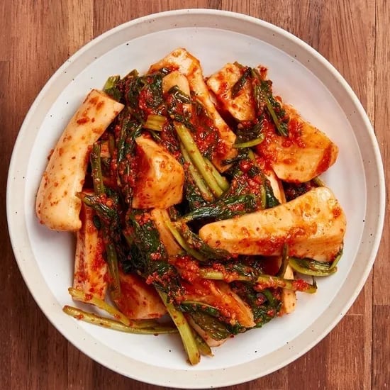 총각김치 2kg (9,520원/무료)
