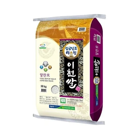 임금님표이천쌀 10kg 알찬/특등급 (3,900원/무료)9