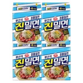 오뚜기 진밀면 16개 (삼성카드 13,060원/무료)