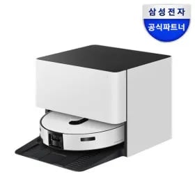 삼성 비스포크 AI 스팀 플러스 직배수 로봇청소기