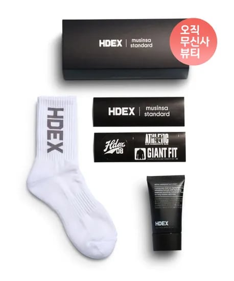 HDEX 콜라보 기획 워터프루프 선크림 + 스포츠양말 + 스티커 (4,900원/무료)