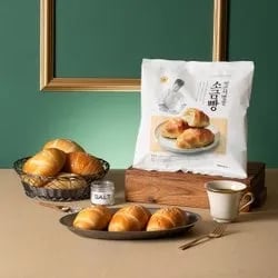 신세계푸드 박준서명장 소금빵 189g x 3개 (총9개) 기한2.04.20 (15,752원/무료)6