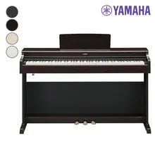 야먀하 ydp-165(1,413,000/무료)