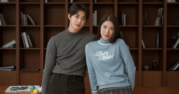 남녀공용 베이직 트리코트 트레이닝 팬츠