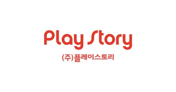 리솜리조트 스플라스 워터파크 해브나인 스파