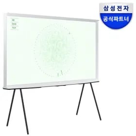삼성 더 세리프 TV KQ65LSD01AFXKR 163cm(65인치) QLED The Serif(1,691,000원/무료)