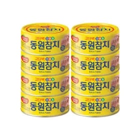 동원 DHA 참치 150g 원터치 8캔 (16,900원/무료) 농협우리 14880원