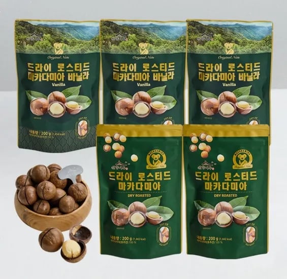 호주 통마카다미아 200g 5팩 총 1kg